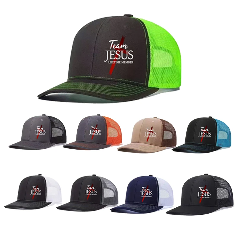 1PCTeam Jesus Lightning Mesh Hat | Multi color Contrast+Breathable Mesh Fabric, Hardcore Believers' Street Explosion Artifact