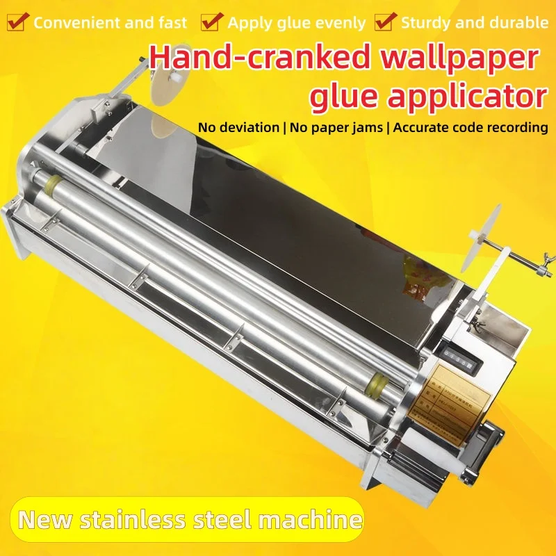 Digital Automatic Wallpaper Gluing Machine Adjustable Paste Coating Thickness Stainless Steel Wall Paper Paste Coater