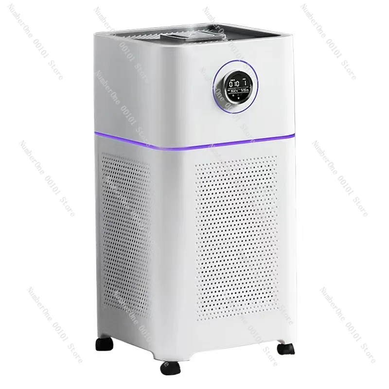 Air purifier formaldehyde removal indoor humidification purifier household deodorization negative ion intelligent