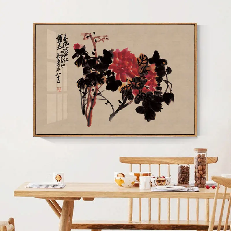 Chinese Abstract Style Red Foil Flower Poster Canvas Print Painting Large Size Wall Picture Art Living Room Porch Home Decor