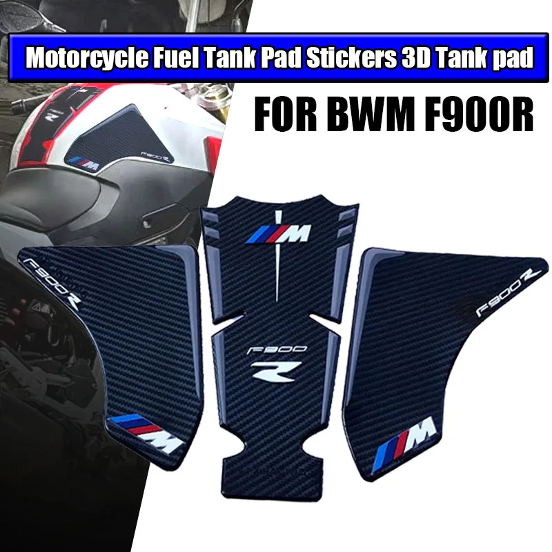 

For BMW F900R 2020 2021 2022 Motorcycle Fuel Tank Pad Stickers 3D Tank pad Fishbone Sticker Tank Cover Decoration Accessories