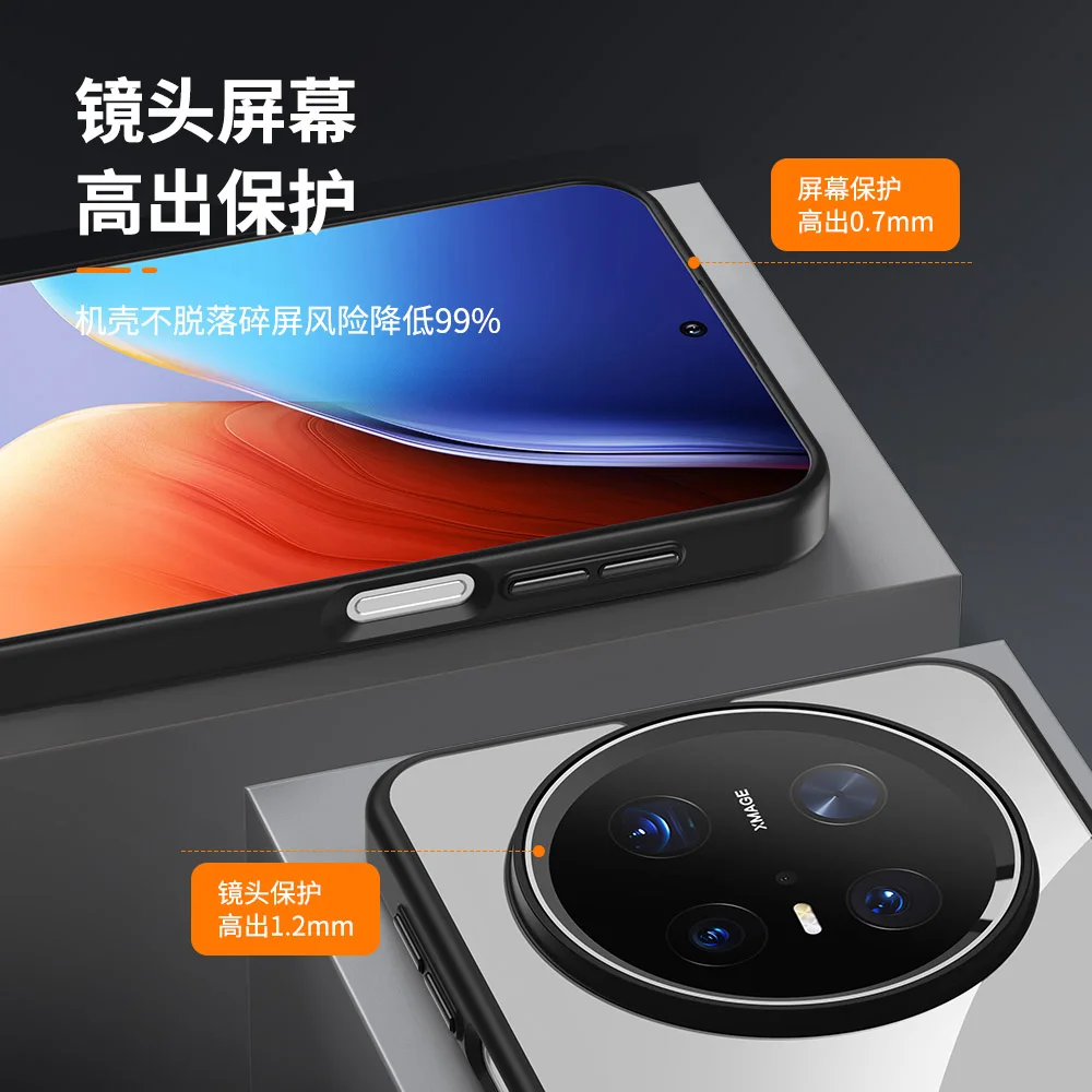 สําหรับ Huawei Mate 60 70 Pro Plus Case Ultra Clear โปร่งใสโลหะ Shinny เลนส์กรอบป้องกันดีโทรศัพท์ Grip Case Cover