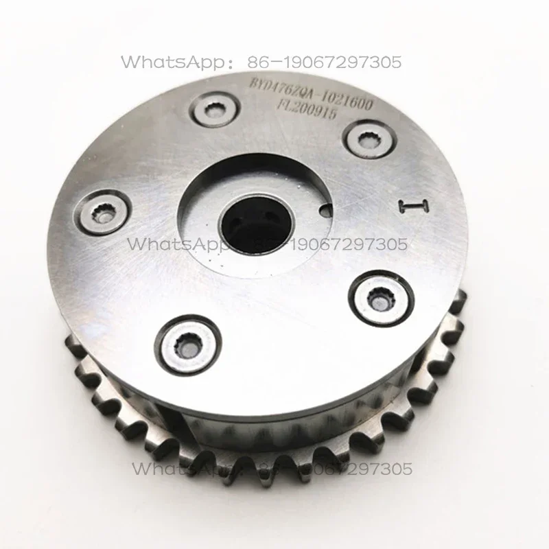 1pcs Intake / Exhaust Camshaft VVT Wheel Assembly for BYD G6 S6 M6 S7 SONGSURUI QIN-PRO  Car Accessories Timing Gear