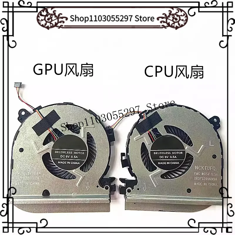 

Replacement Laptop CPU GPU Cooling Fan for HP Spectre x360 15-BL 15-BL012DX 15-BL075NR 15-BL108CA