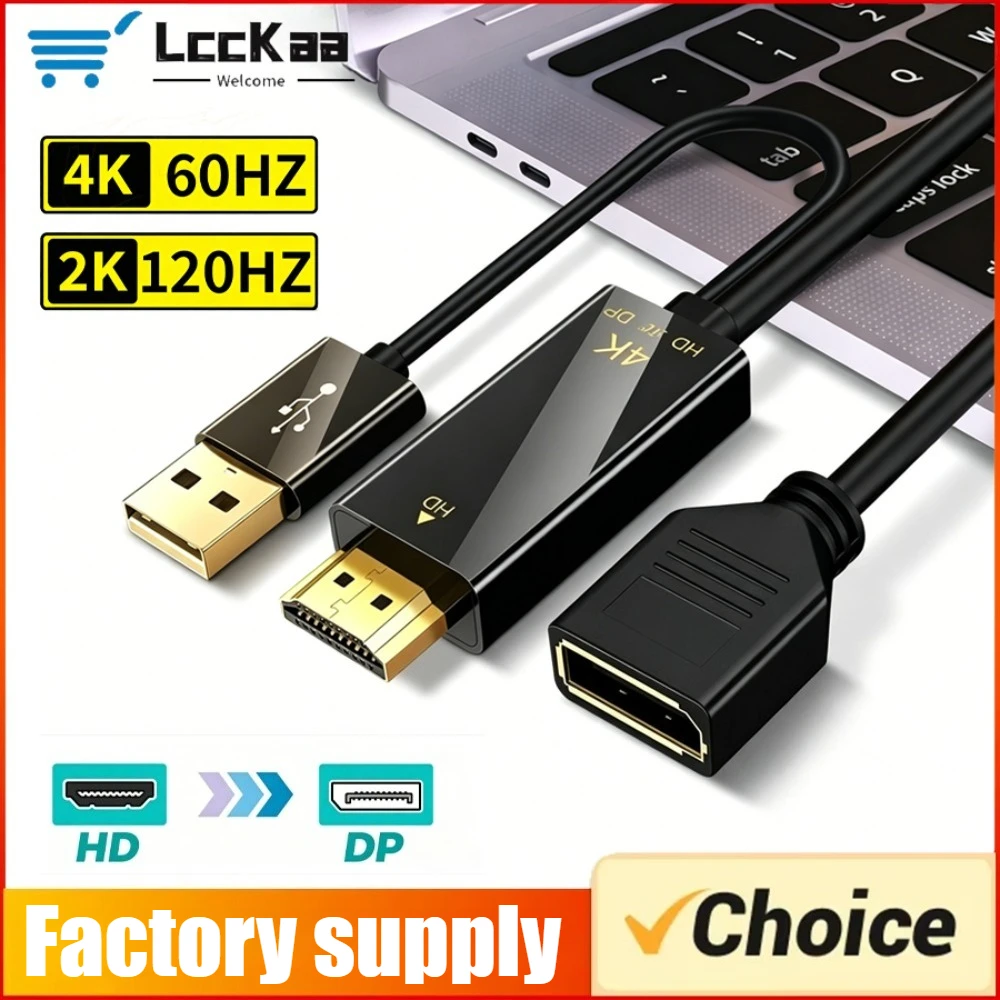 HDMI-Compatible To DisplayPort Cable 4K@60Hz 2K@120Hz HDMI To DP Converter Adapter Plug & Play for PC Laptop PS5 Xbox Monitor