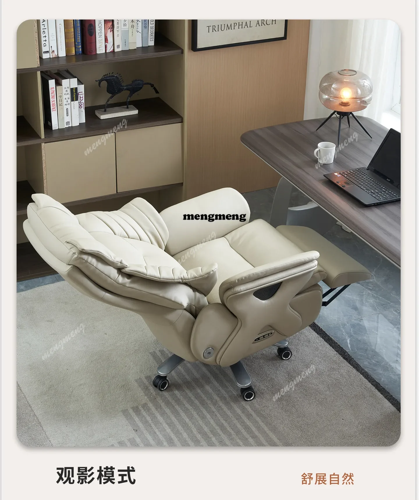 

Best seller Electric leather boss chair reclining ergonomic computer chair office sedentary comfortable seat home