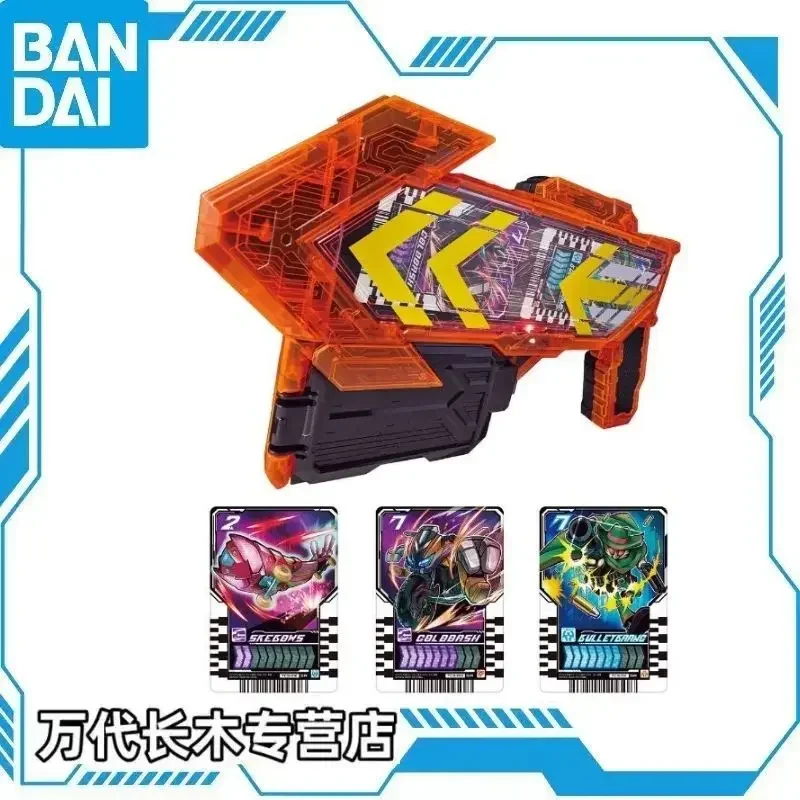 Bandai New Genuine  Kamen Rider Gotchard DX Godhard Gun Weapon with 2 Cards Belt Storage Summoner Special Linkage