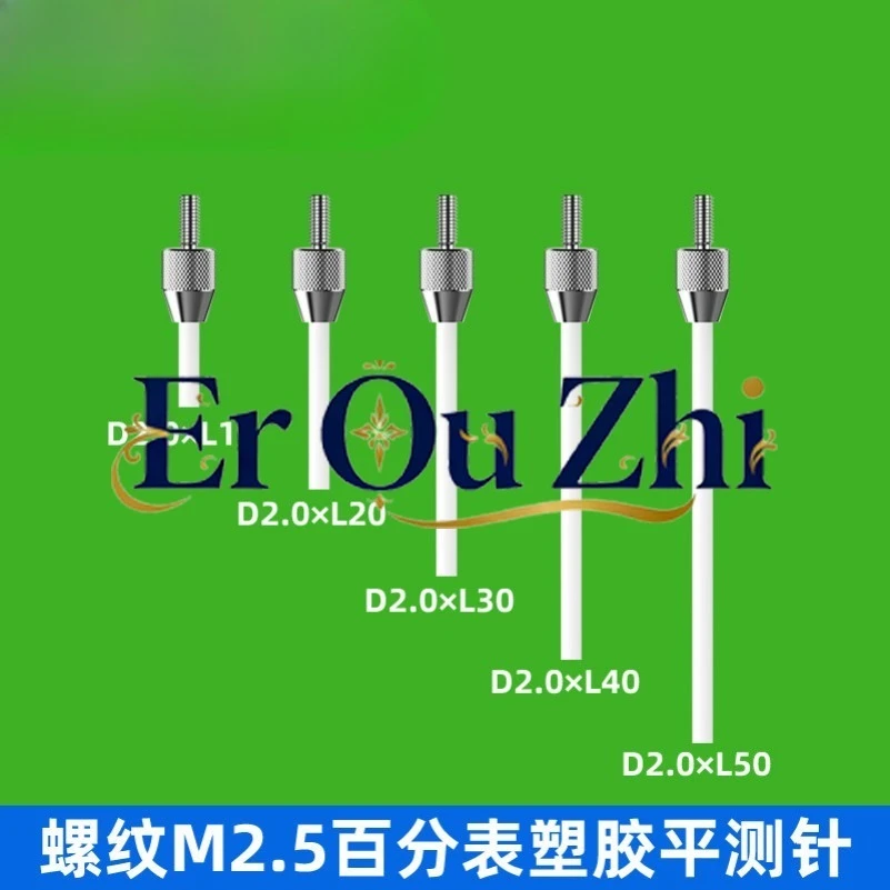 Dial Watch Hand Plastic Flat Stylus Dial Head M2.5