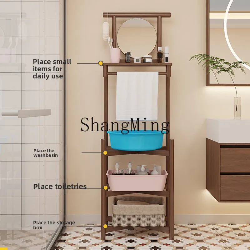 

ZYYOld-fashioned Solid Wood Face Washing Stand with Mirror for Home Use Wooden Floor-standing Basin Stand