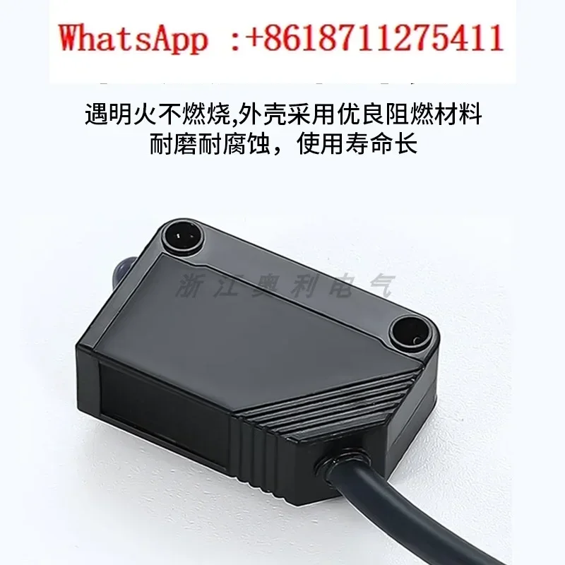 Photoelectric switch sensor CX-442/441/421/422/424/421/411/491/493-P