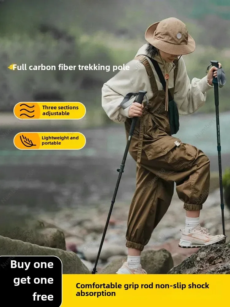 

Outdoor Alpenstock Cane Ultra-Light Carbon Folding Professional Non-Slip Crutch Multi-Functional Hiking Equipment