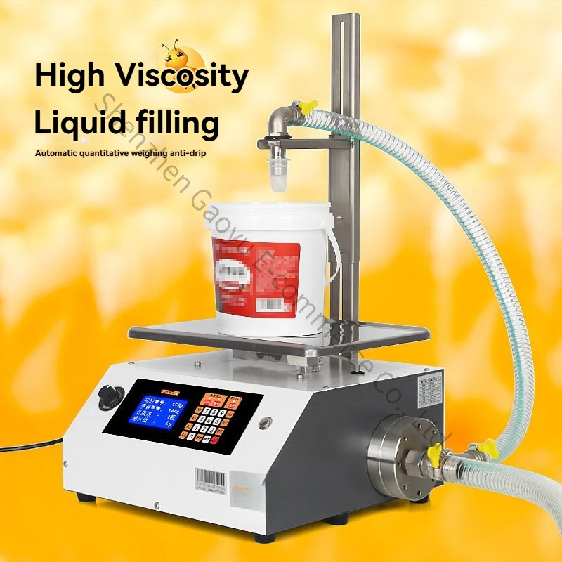 Honey Quantitative Filling Machine CNC Quantitative Dosing of Viscous Sesame Paste Lubricating Oil Canning  Automatic Dispensing