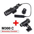 M300C SS mount BK
