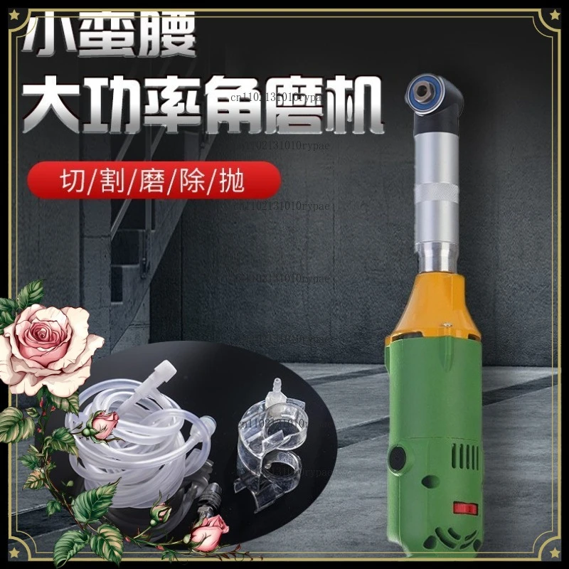 Multi-functional 90degree right-angle electric grinder with 6-speed regulation and 3mm chuck for mold polishing and tile cutting
