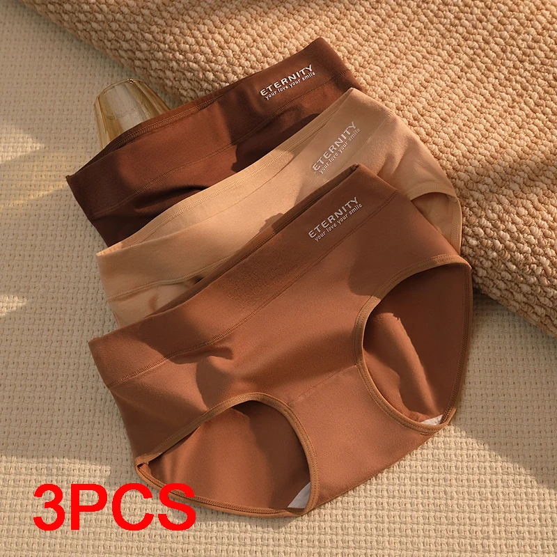 Fashion Women's Briefs Sports Sexy Panties Set Pack Plus Size Panties Women's Intimate Underwear Lady Lingerie Cotton Triangular