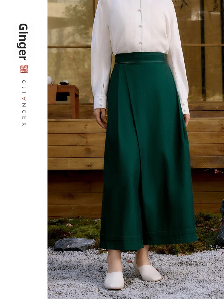 

Flash Sale Ginger New Chinese Style Wide Leg Pants Vintage Accordion Fold High Waist A-Line Skirt Cotton Spring Summer