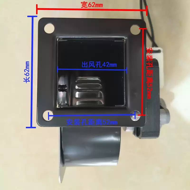 Gas Stove Blower WGFJ-G008 High Power for Commercial Kitchen Ventilation