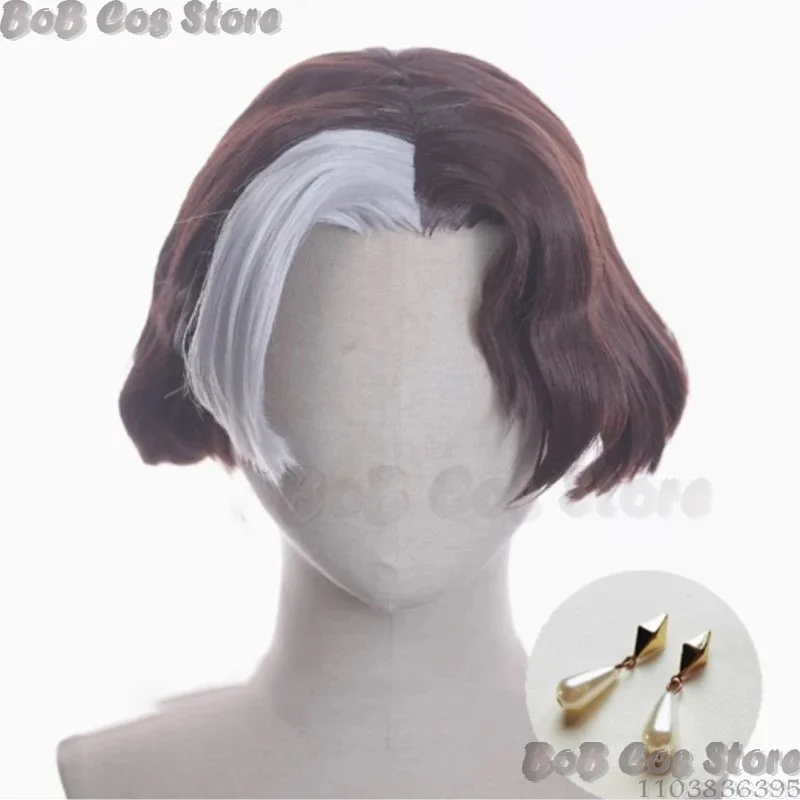 

25COSFFXIV Emet-Selch Hades, реквизит для косплея, игра Fiinall Fant XIV, ролевая игра, 2 стиля, парик, короткие каштановые волосы FF14, потому что вечеринка на Хэллоуин