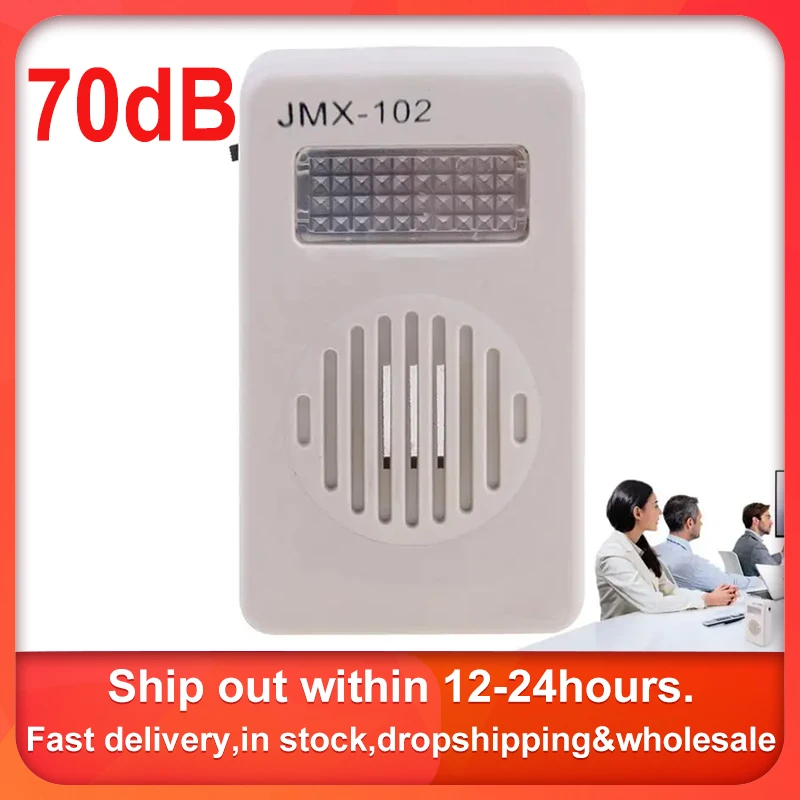 ABS Extra-Loud Telephone Ringer 70dB Phone Ring Amplifier Ringing Help Strobe Light Bell Sound Landline Ringer Sound Ringtones