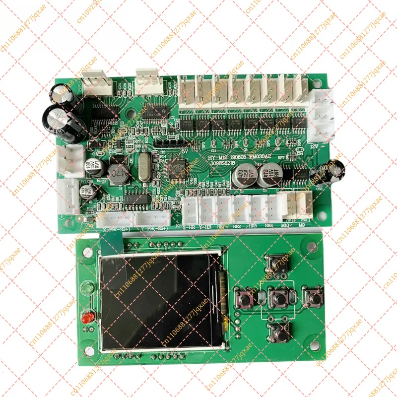 Stage Lighting Motherboard for 200W 230W 5R 7R Beam Light Wedding Bar KTV