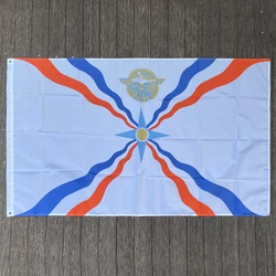 xvggdg  Custom Flag 90*150cm (3x5FT)  Polyesterany   Assyrian flag