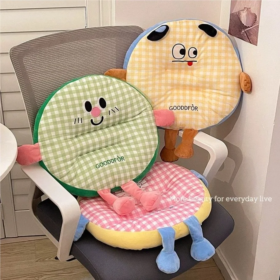 

Cartoon Office Chair Cushion Lovely Expression Round Stretch Velvet Seat CushionButt Pad