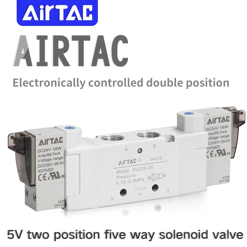 

AIRTAC 5V120/220/320/420-M5/06/08/10/15DC24V050 Solenoid valve two position five way