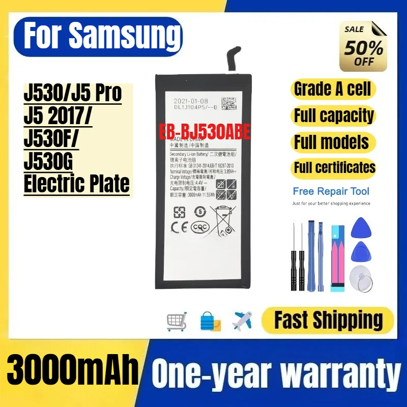 

EB-BJ530ABE for Samsung J530/J5 Pro/J5 2017/J530F/J530G Electric Plate Mobile Phone Battery Replacement Bateria with Tools