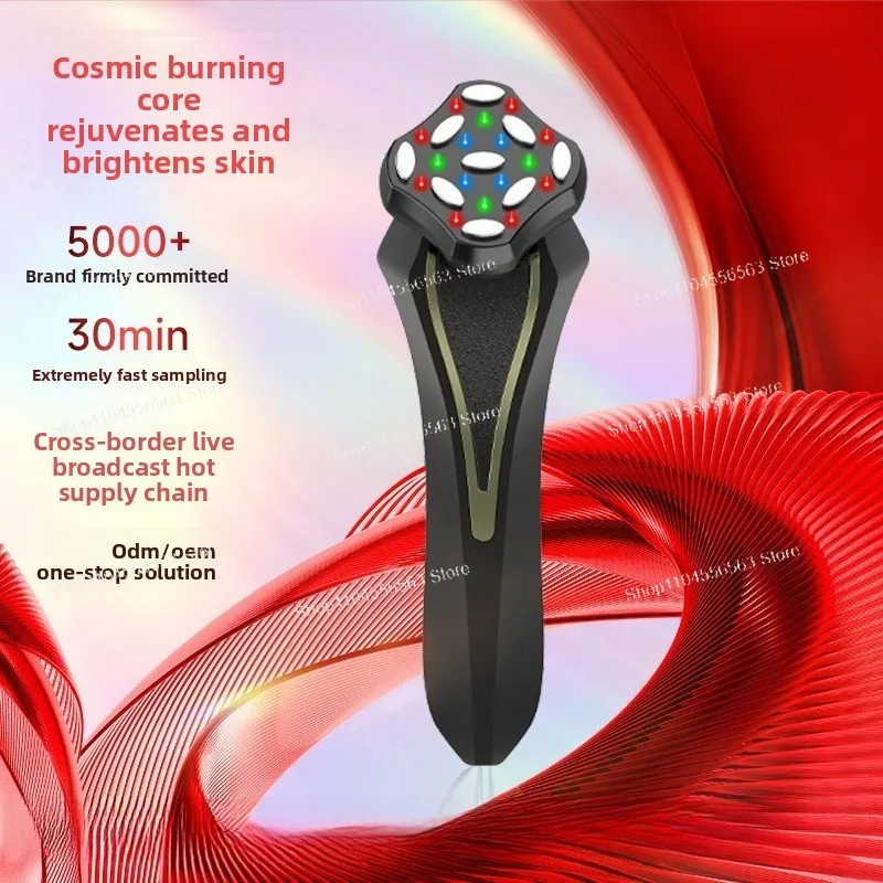 Photon skin rejuvenation instrument Facial micro-electric beauty instrument EMS photoelectric facial care instrument