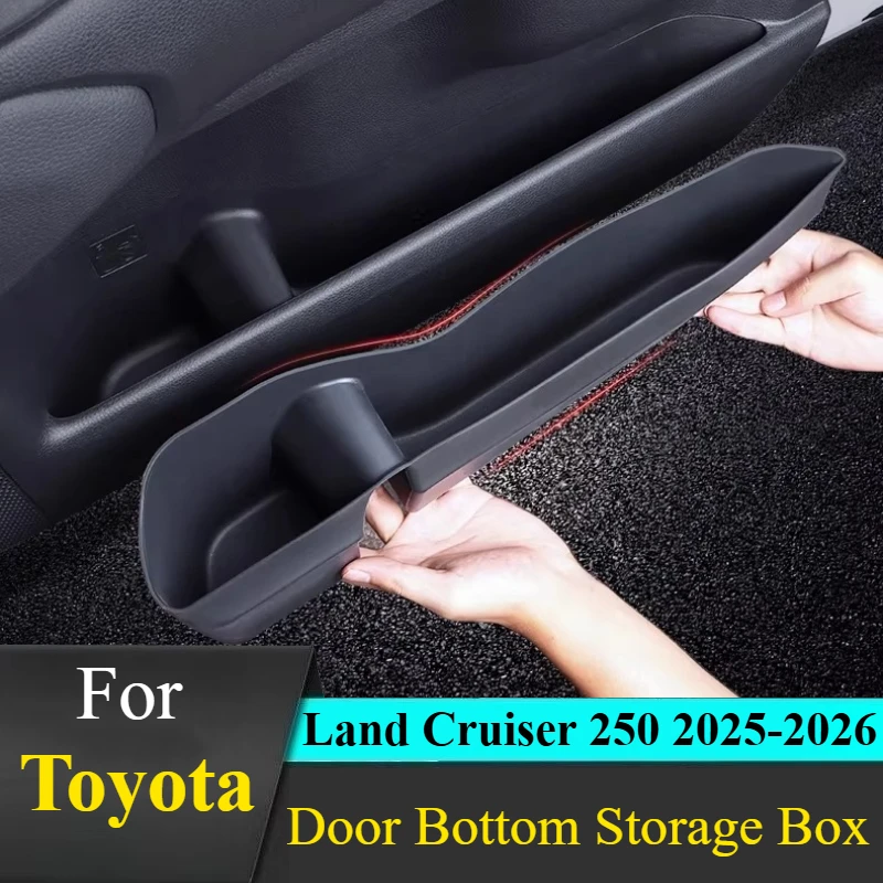 

Для Toyota LC250 2025-2026: Органайзер-ящик для хранения под дверью, расширяющий пространство, карман-лоток для двери, аксессуар для интерьера