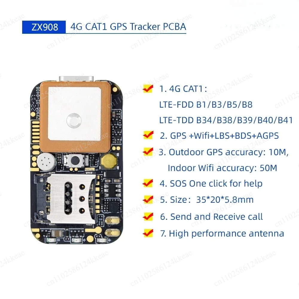 The world's smallest - 14GGPS chip ZX908PCB module for the development of mini 4G