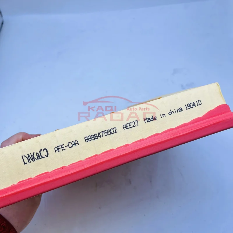 

Воздушный фильтр оригинального качества для Geely Tugella FY11 Monjaro 2.0T 2032061800