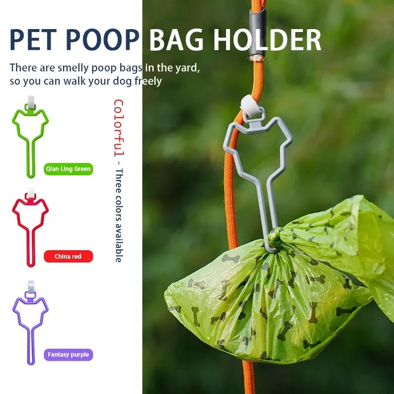 Hands-free Clip For Dog Walking Dog Poop Bag Holder Leash Pet Garbage Bag Holder Hands-free Clip Garbage Bag Holder For Dog Walk