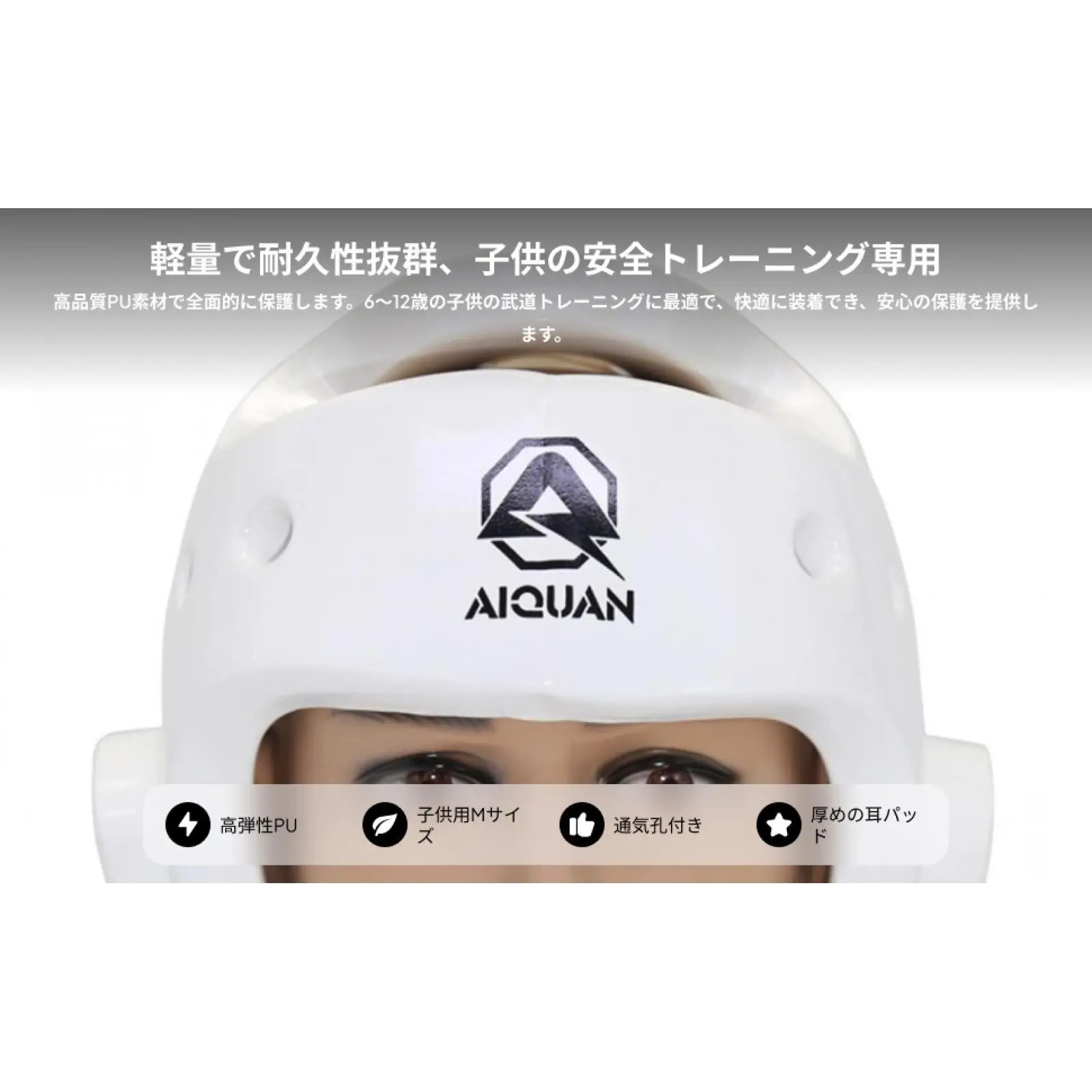 Karate Combat Equipment Lightweight Head Protection PU Coating Sparring Helmet for Martial Arts Kids Adults