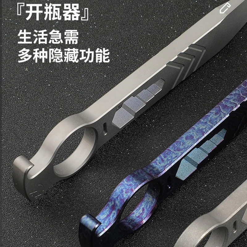 Titanium Multifunctional EDC Crowbar Portable Screw Bottle Opener Defense Wrench Self-Defense edc Gadget view 2