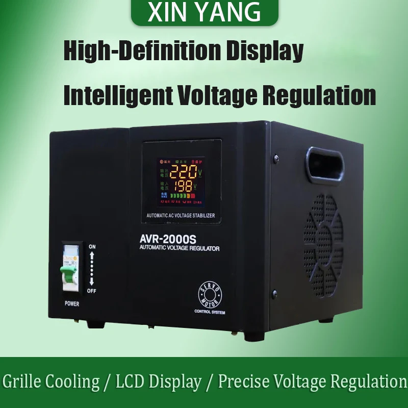 High Efficiency AVR-3000VA/5000VA Best-selling High Precision Regulator High-power Fully Automatic Voltage Regulator for HomeUse