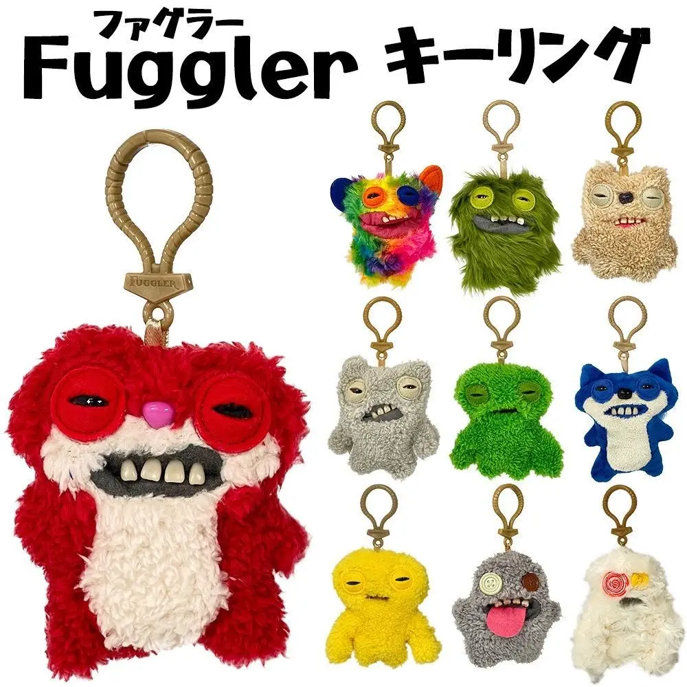 

12 см Fuggler забавные уродливые монстры плюшевые игрушки брелок Kawaii Fuggler Monster кролики милые мягкие куклы Peluche подвески подарки для детей