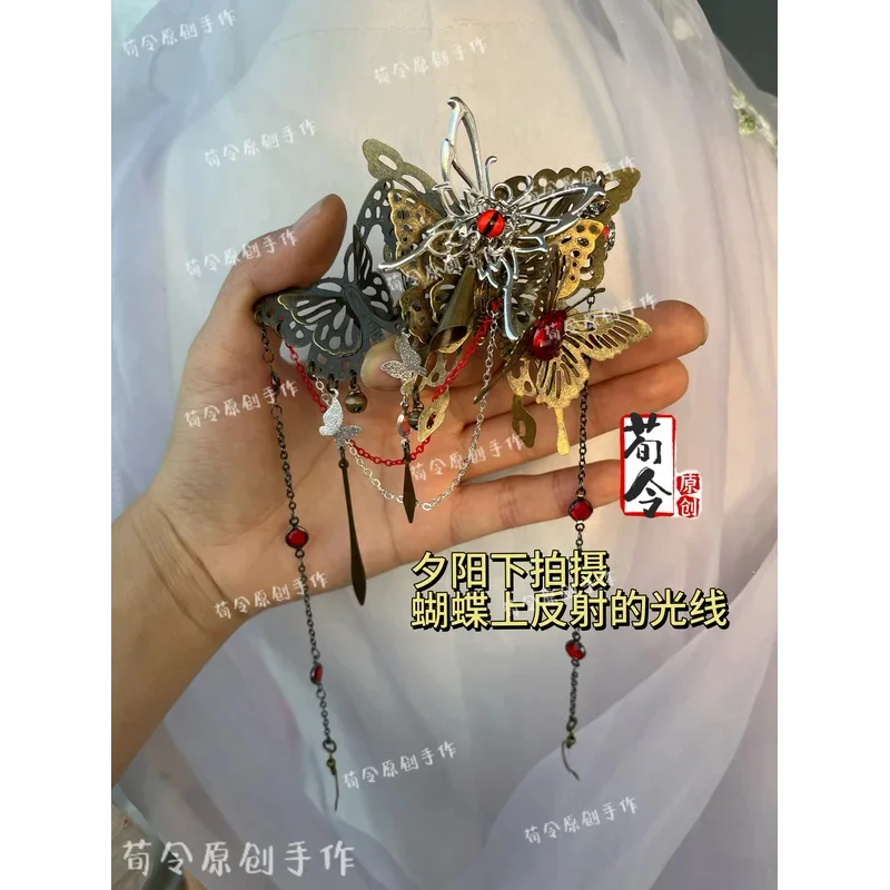 dy20tian-guan-ci-fu-hua-cheng-cosplay-ceu-bencao-oficial-unico-eyepatch-venda-borboleta-pingente-cosplay-mascara-de-olho-pr