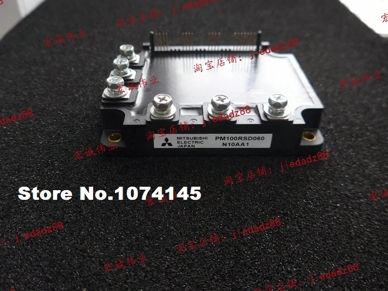 

PM100RSD060 IGBT power module