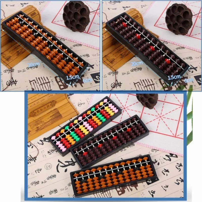 Ferramenta de aprendizagem de matemática para crianças portátil chinês 13 dígitos coluna ábaco aritmética soroban cálculo contagem