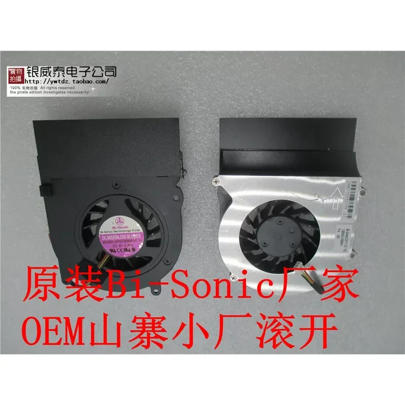 New Notebook Fan for Founder R410IG R410SU R410IU C0002 E200 KH45G