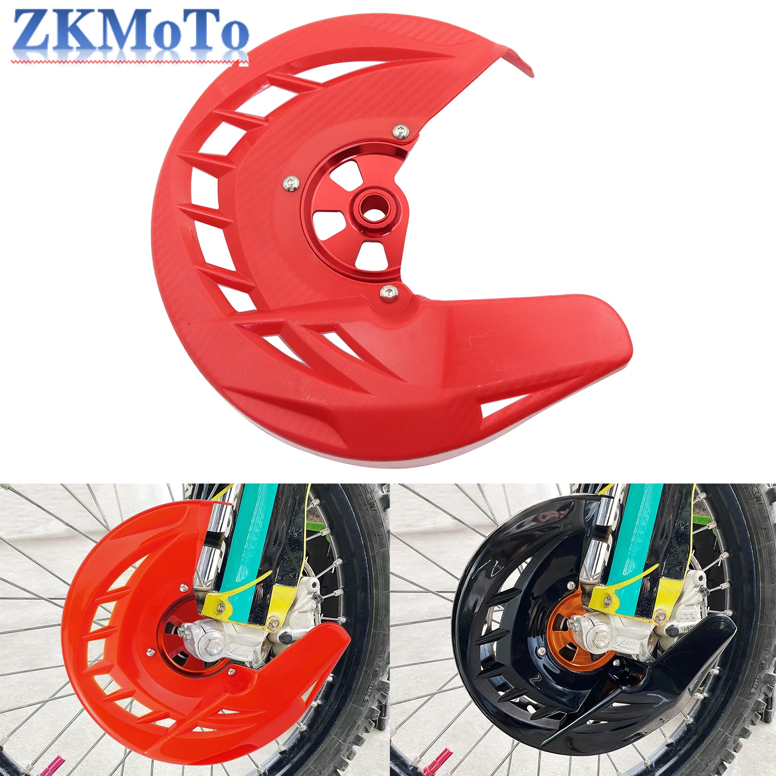 Motorcycle CNC Front Brake Disc Protection Cover For Honda 250L/M 300L ​CR125 CR250 CRF250R/450R CRF250X CRF450X CRF250RX/450RX