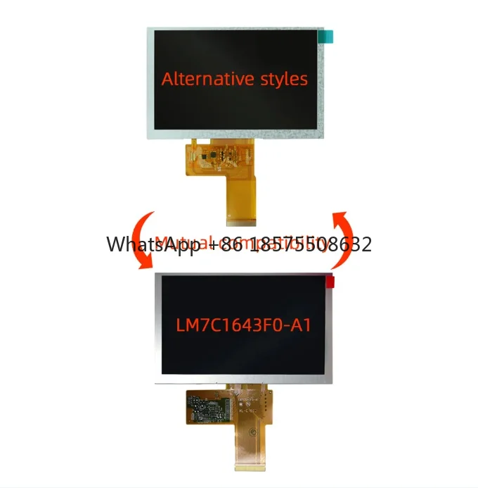 5-inch suitable for LM7C1643F0-A1 LCD screen FSM-27s 28S 38S 48S 66S 87S 88S 88R display screen