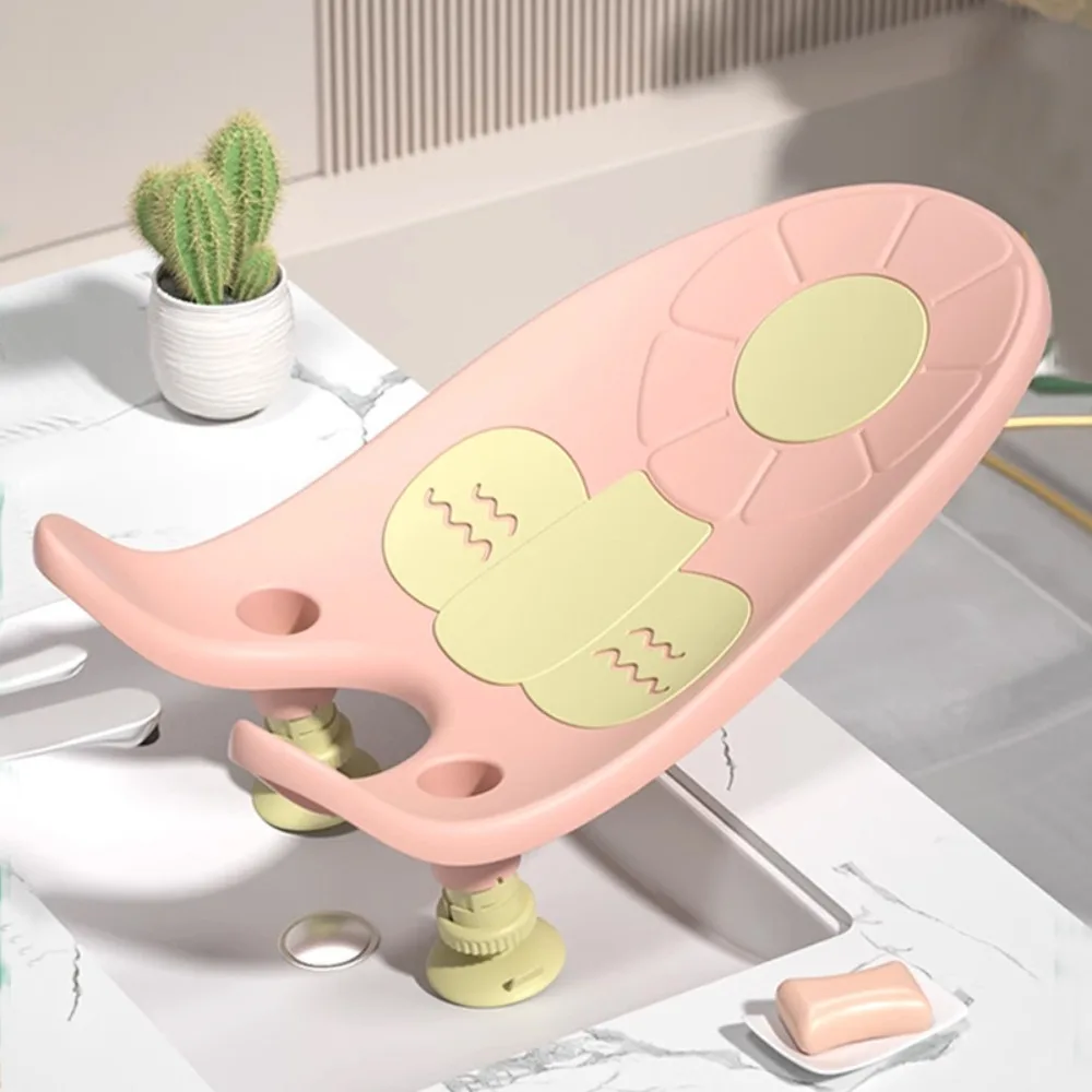 

Новое нескользящее детское сиденье для ванны, регулируемая съемная полка для мытья бедер для младенцев, многофункциональная опорная ванна, аксессуары для детского душа