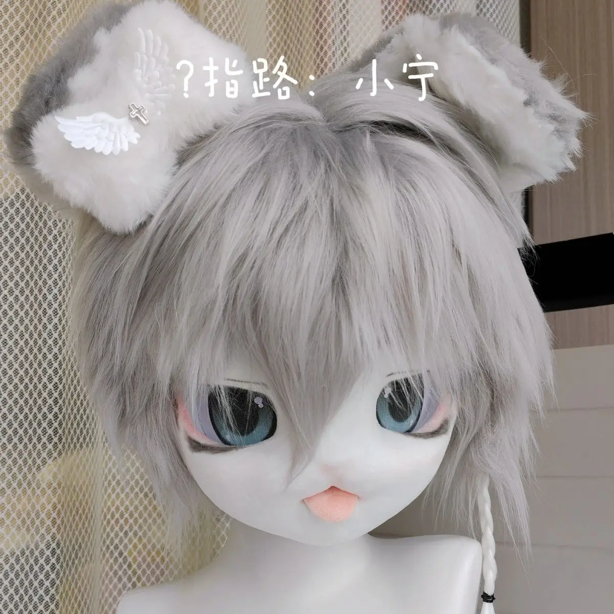 Kigurumi Base Mask Beast Mounted Skull Mask Fur Suit 3Dprinted Skull Cosplay Anime Accessories 4