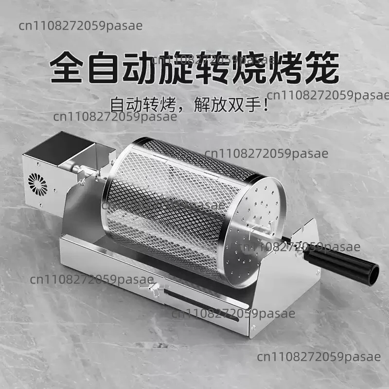 BBQ Rotisserie Cage, Rotating BBQ Cylinder, BBQ Grill, Smoked Meat Round Grill, Rotating Grill Basket