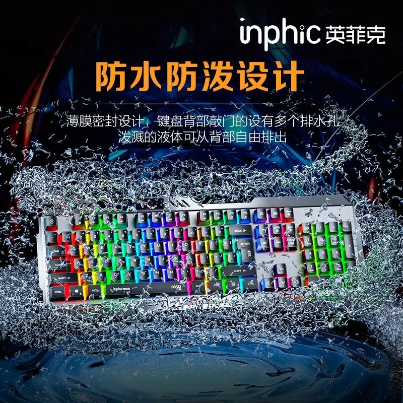 104keys Inphic V-680 Keyboard Gasket Usb Connection Water Repellent Colorful Breathing Rgb Hot Swappable Gaming Keyboard