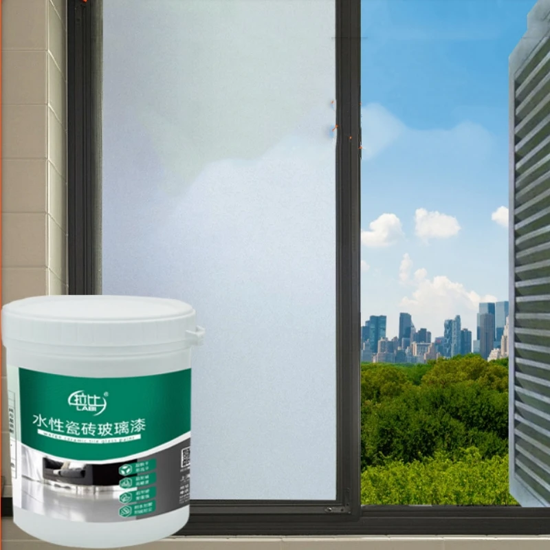 Home improvement water-based frosted glass paint office bathroom bathroom window tile paint frosted glass sand paint