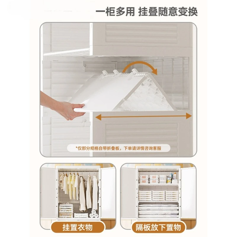 Большой шкаф для хранения, пластиковый детский шкаф, детский шкаф.