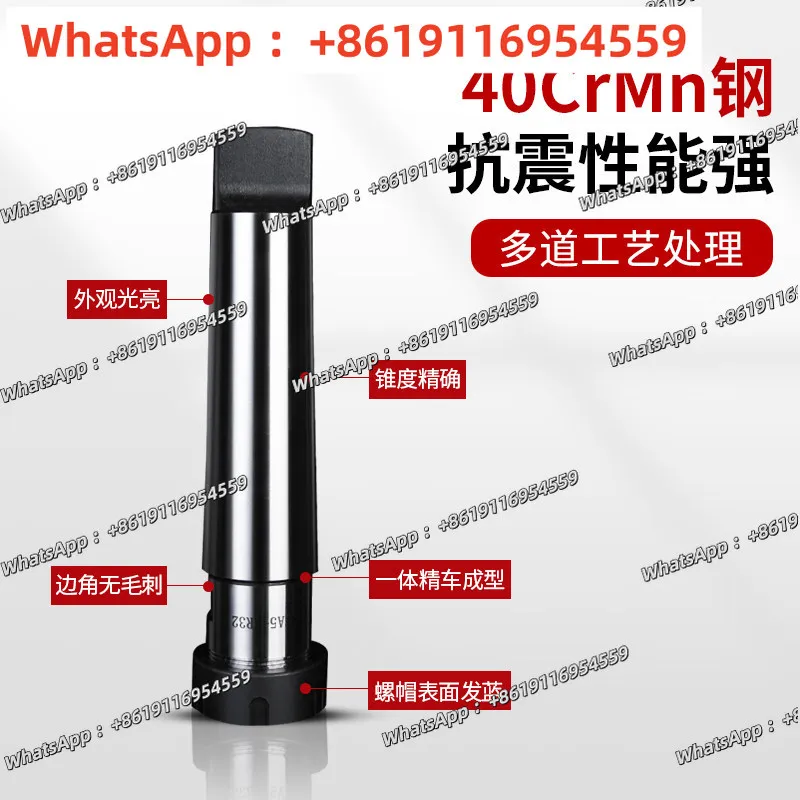 

Фрезерный хвостовик MTA MTB1 2 3 4 5 ER11-ER40 с плоским хвостовиком для фрезерного станка, патрон для фрезерования